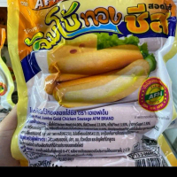 SAUSAGE CHEESE JUMBO 15 PCS