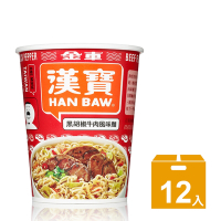 (即期品)金車 漢寶速食杯麵-黑胡椒牛肉風味麵-12杯/箱(賞味期限20250524)