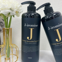 韓國J-IROMISE 江南沙龍指定 三胜肽 完美天使光香氛護髮素1000ml