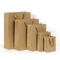 PS Mall【J2201】 豎版 紙袋 手提袋 購物袋 無印字 提袋 袋子 禮物袋 包裝袋 加厚牛皮紙袋28*10*33cm