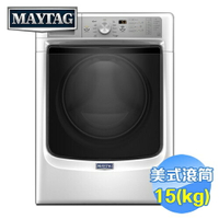 美泰克 Maytag 15公斤滾筒洗衣機 MHW5500FW 【送標準安裝】