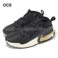 Nike 籃球鞋 Air Zoom Crossover 2 KC GS 大童 女鞋 黑 金 氣墊 運動鞋 FZ7312-001