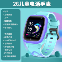 นาฬิกาสมาร์ทคอลสำหรับเด็กข้ามพรมแดนกล้องกันน้ำ Q12S นาฬิกาศัพท์ smartwatch โรงงานขายส่ง