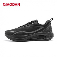 Qiaodan WIDE CITY Men Running Shoes Shock Absorption Anti-Slip Sports Sneaker XM35240201