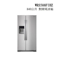 (結帳折扣+贈火烤兩用爐)WHIRLPOOL W Collection 840公升 對開門冰箱 WRS588FIHZ