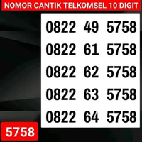 KARTU PERDANA NOMOR CANTIK TELKOMSEL SIMPATI 10 DIGIT 5758 MAJU MAPAN 0822 49 5758