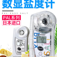 Salinity meter PAL-SALT Salinity meter PAL-03S/06S