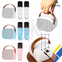 [KN ACC] BLUETOOTH SPEAKER KTV MICROPHONE KARAOKE WIRELES PORTABL KTV1