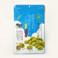 日本京都150年老店 宇治園抹茶金時團子