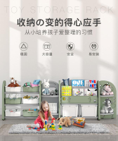 兒童玩具收納架置物架多層幼兒園儲物櫃塑料書架寶寶玩具整理架子