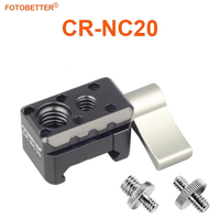 【中壢-水世界】CR-NC20 通用型滑條爪扣 NATO 滑條快拆套件 兔籠 擴充1/4 3/8 阿萊定位 螺孔拓展【中壢-水世界】