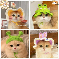 Pet Cute Headgear Kittens puppies Knitting Cat Dog Hat Headdress Funny Dress Up
