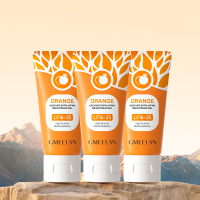 Gmeelan Sea Buckn Gluta Whitening Lazy Cream Gmeelan Sea Buckn Gluta Whitening Lazy Cream