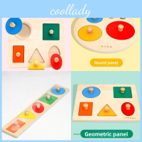 Wooden Shape Recognition Board For Early Education Toddler Playtime Learning Tool