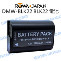 【中壢NOVA-水世界】ROWA 樂華 PANA BLK22 DMW-BLK22 電池【一年保固】GH5 GH6