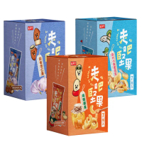 【盛香珍】走吧堅果隨手包X7包入/盒(楓糖腰果/蒜香杏仁果/蒜片小魚乾花生-3種口味)