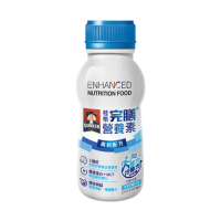 【桂格完膳】完膳營養素 高鈣配方 24瓶+贈2瓶(共26瓶)