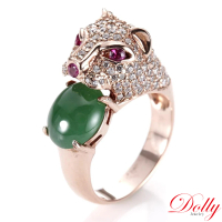 【DOLLY】14K金 緬甸冰種陽綠翡翠鑽石戒指