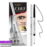 พร้อมส่ง Browit Chef Gel Eyeliner 0.06g บราวอิท น้องฉัตร อายไลเนอร์ เนื้อเจล กรีดตา มีเชฟ
