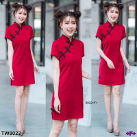 ชุดแดงDress ชุดเดรสคอจีนแขนสั้น