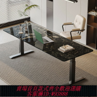 {臺灣公司貨 可打統編}超晶石電動升降桌意式輕奢黑色辦公電腦桌天然大理石手搖升降書桌