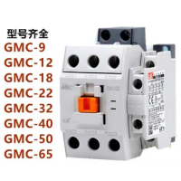 LS/LG electromagnetic AC contactor GMC(D)-9A GMC-12A GMC-18A AC24V AC36V AC48V AC110V AC220V AC380V MEC Magnetic Contactor