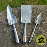 園藝工具組/種花工具 園藝種花不鏽鋼小鏟子松土耙子工具套裝戶外挖土家用種菜種植趕海【HZ67376】