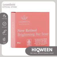 HIQWEEN RETINOL BRIGHTENING SOAP 80gr ~ Hiqween sabun muka & Badan Sabun pemutih Mencerahkan