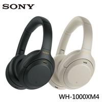 【SONY 索尼】WH-1000XM4 無線藍牙降噪耳罩式耳機(公司貨)