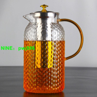超大加厚大容量花茶壺耐熱玻璃泡茶壺304不銹鋼過濾網茶具茶套裝