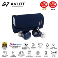(買就送KKBOX無損音質30天) AVIOT 真無線藍牙耳機 TE-J1 (海軍藍)