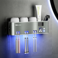 智能牙刷消毒器烘幹紫外線殺菌 壁掛式 衛生間 免打孔 刷牙盃子 置物架