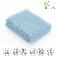 HERA 3M專利瞬吸快乾抗菌超柔纖-運動毛巾- 晴空藍