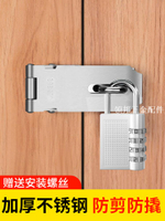 鎖具門鎖家用通用型老式木門鎖大門室內防盜密碼掛鎖臥室房門鎖[領邦五金配件]