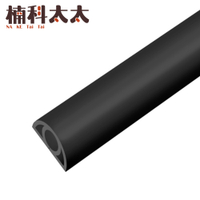 軟線槽黑色2公分 線材整理 藏線條 電源線收納 集線盒 固線器 整線貼 延長線收納 壓線條 CDB20