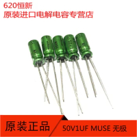 2025 1uF 50V NICHICON MUSE BP ES 5x11mm 50V1uF Top Grade Audio Capacitor Non Polar Nonpolar Bipolar