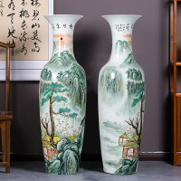 景德鎮陶瓷大師手繪山水畫大花瓶擺件中式客廳落地裝飾品特大清倉