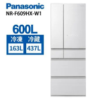 Panasonic 國際牌 600L 一級能效 六門變頻冰箱 NR-F609HX-W1 翡翠白