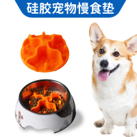 High-quality silicone pet slow-eating mat, dog licking mat, cat and dog food utensil, internal parti