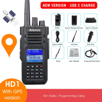 Ailunce HD1 DMR Digital  Ham Radio Long Range Amateur Two-Way Radio  GPS VHF UHF Dual Band Transceiv