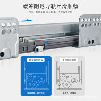 置物架 拉籃碗籃廚房櫥抽屜式雙層不銹鋼開門式碗碗架悍諾斯