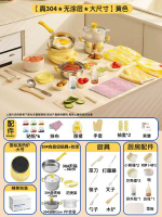 食品級304不銹鋼迷你小廚房做飯廚具真實版全套套裝兒童烹飪教具