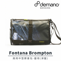 【Demano】Fontana Brompton 兩用中型郵差包-藝術深藍(B2DM-FTB-MC464N)
