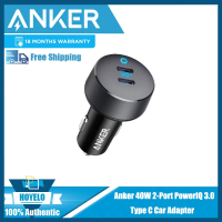 Sạc ô tô Anker 24W/32W/35W/40W/52.5W/67W PowerDrive ll với cổng USB C PD cho iPhone Samsung