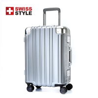 SWISS STYLE Voyager 20吋輕奢鋁框行李箱 日本Hinomoto頂規靜音飛機輪 100%PC頂級耐衝擊材質(兩色任選)
