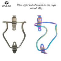 Titanium water bottle holder ultra light one-piece mountain bike road bike BMX universal bottle cage TI