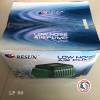 AERATOR RESUN LP 60 LOW NOISE AIR PUMP