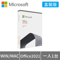 【Microsoft 微軟】250GB 外接 SSD ★ Office 2021 家用版 盒裝 (軟體拆封後無法退換貨)