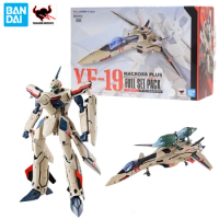 Bandai DX Super Alloy Macross PLUS YF-19 Brave Machine Sword of The King Anime Action Figures Toy Gift Model Collection Hobby