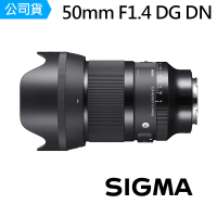 Sigma 50mm F1.4 DG DN Art 定焦鏡頭(公司貨)